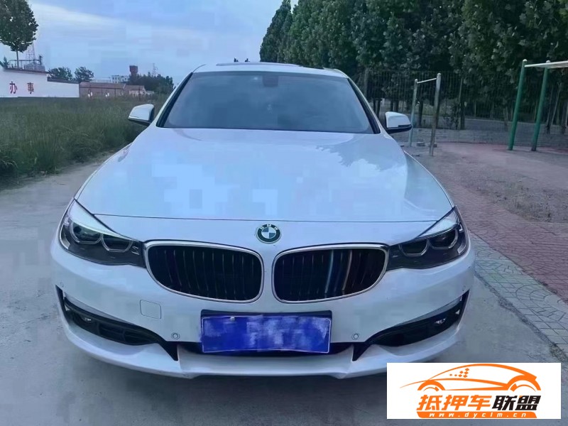  18年寶馬3系GT轎車 