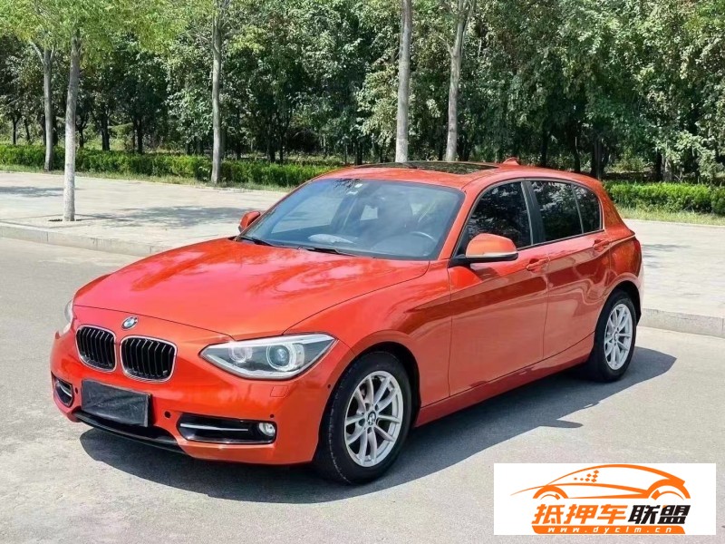  15年寶馬1系轎車 
