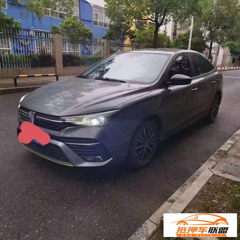  22年榮威i5轎車 