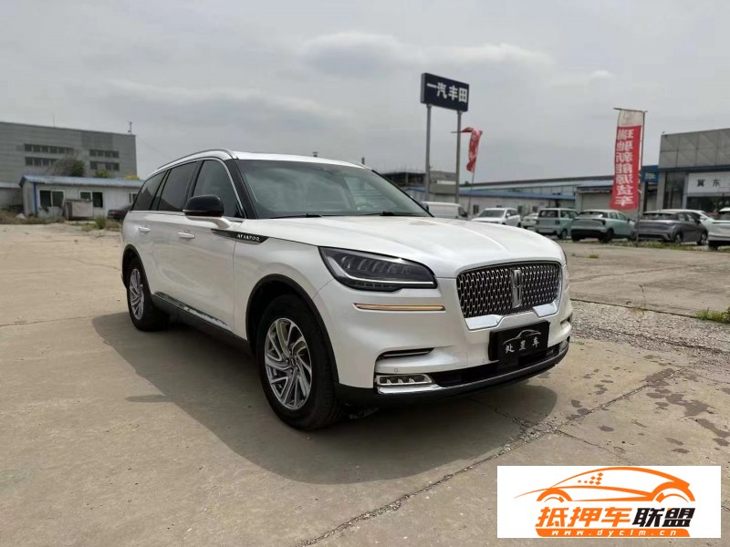  21年林肯飛行家SUV 