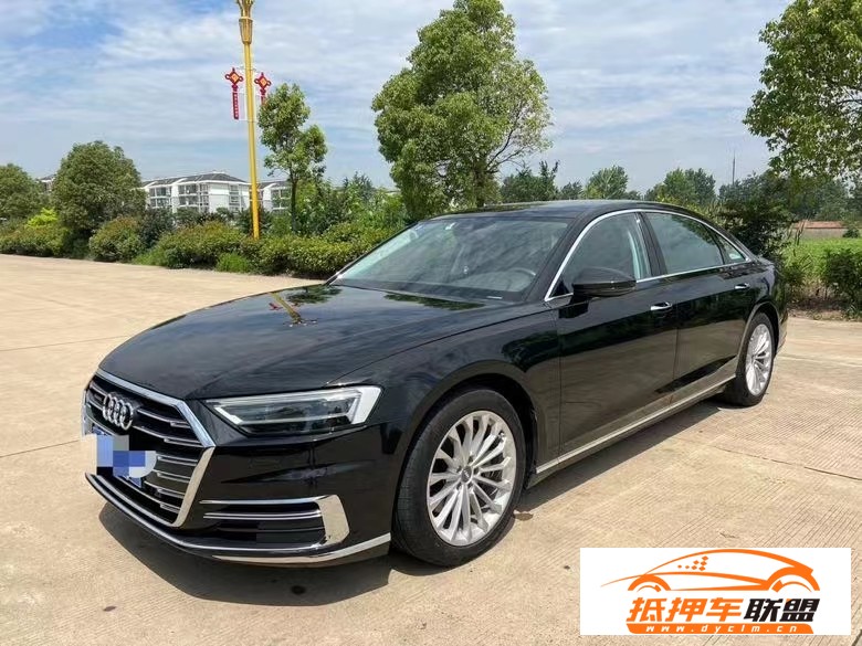  20年奧迪A8L轎車 