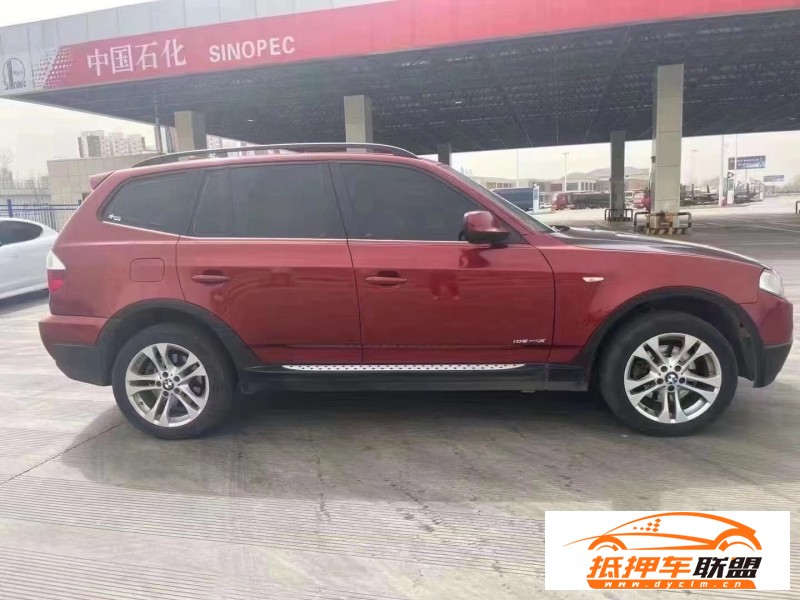  10年寶馬X3SUV 