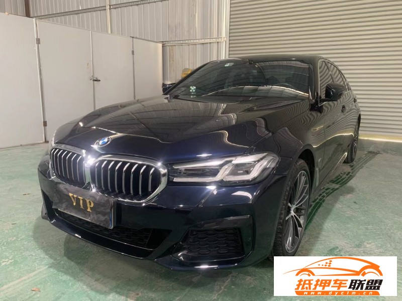  22年寶馬5系轎車 
