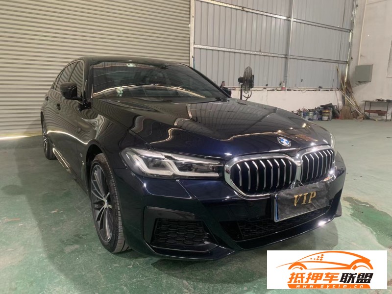  22年寶馬5系轎車 