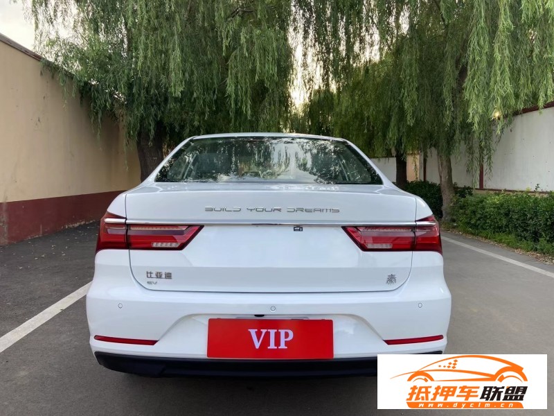  23年比亞迪秦轎車 