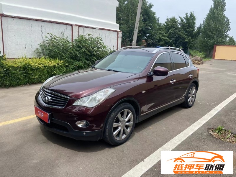  14年英菲尼迪QX50(進(jìn)口)SUV 