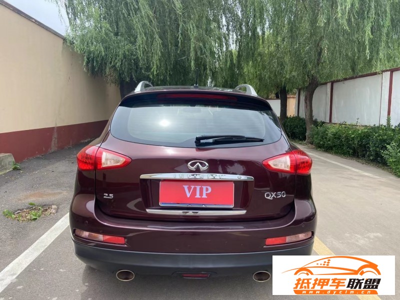  14年英菲尼迪QX50(進(jìn)口)SUV 