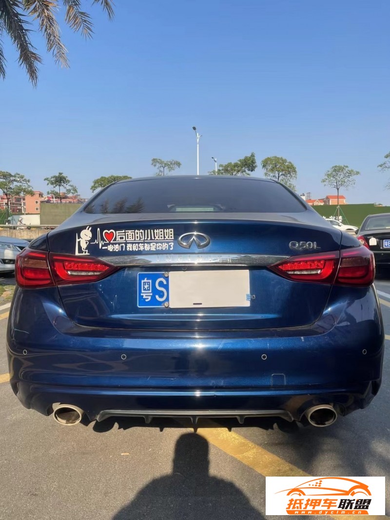  19年英菲尼迪Q50轎車 