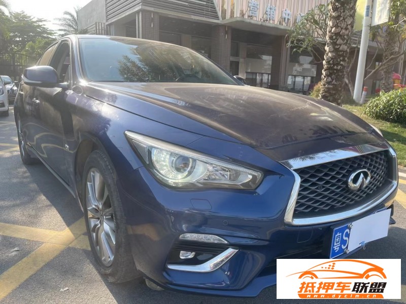  19年英菲尼迪Q50轎車 