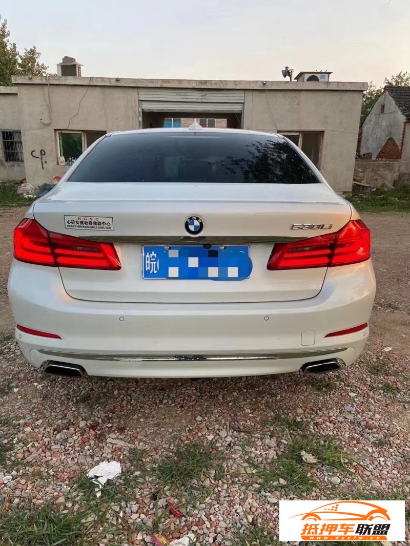  18年寶馬5系轎車(chē) 