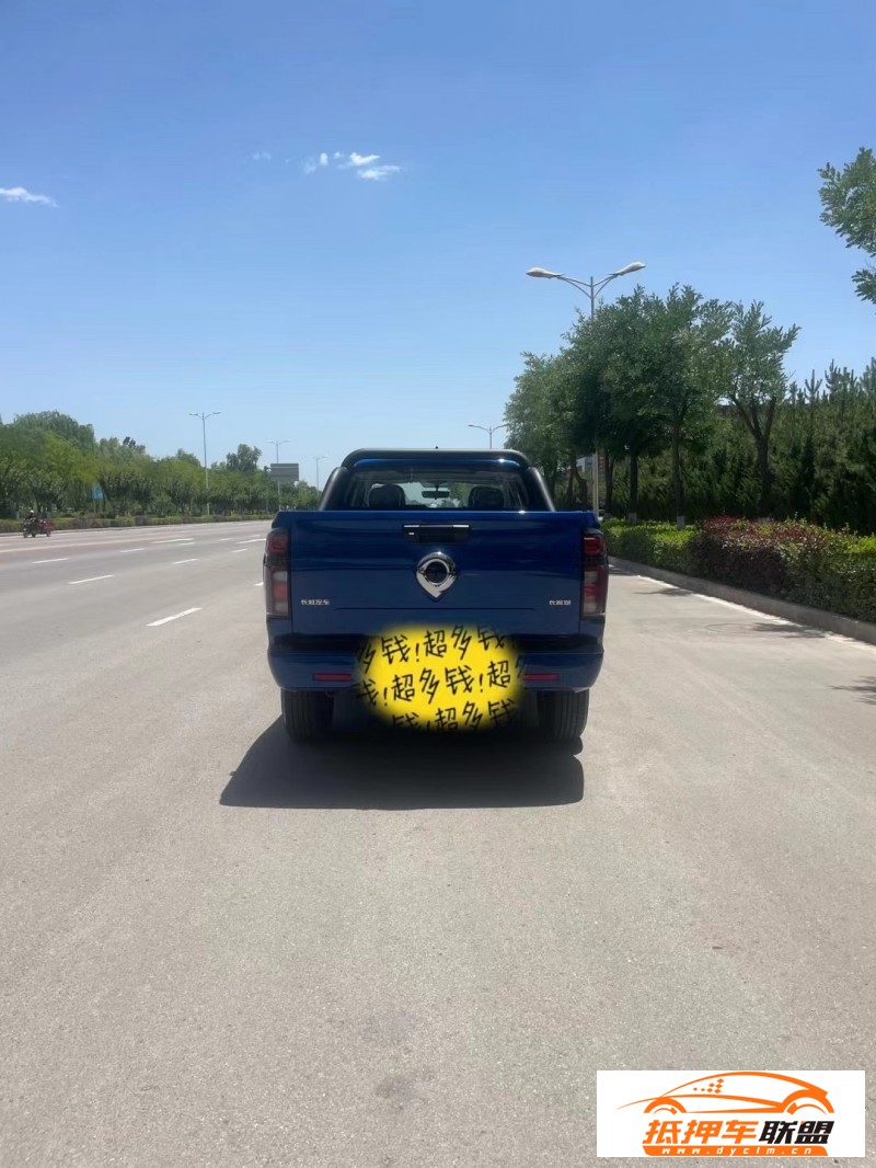  23年長(zhǎng)城長(zhǎng)城炮轎車(chē) 