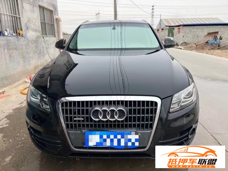  10年奧迪Q5轎車(chē) 