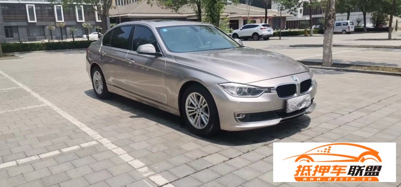  15年寶馬3系轎車 