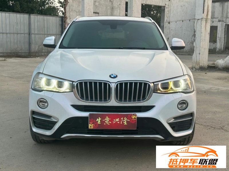  16年寶馬X4轎車 