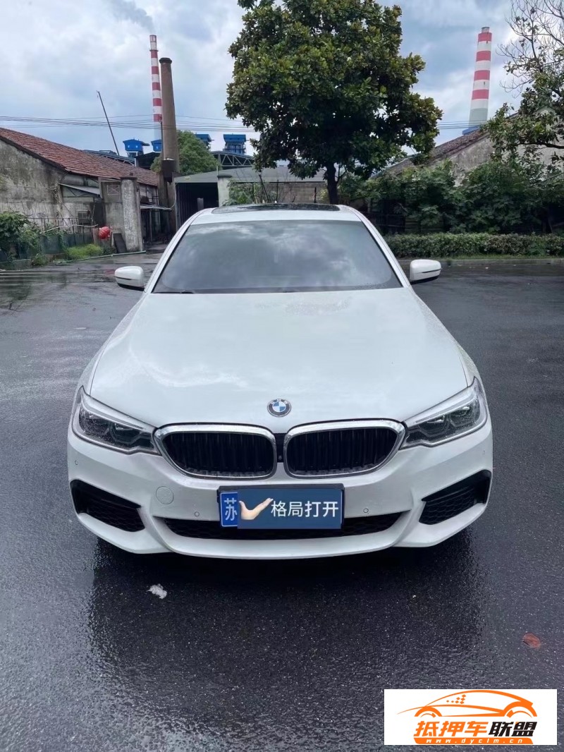  18年寶馬5系轎車 