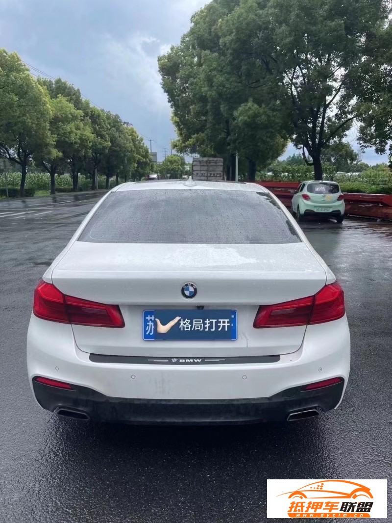  18年寶馬5系轎車 