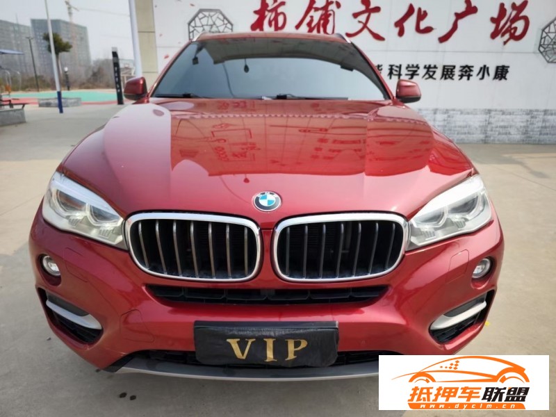  16年寶馬X6轎車 
