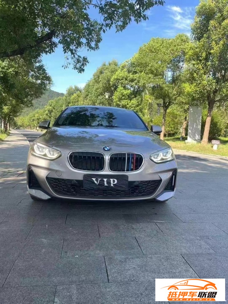  20年寶馬1系轎車 