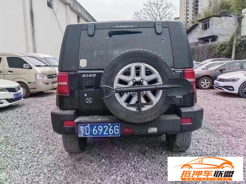  18年北京BJ40轎車 