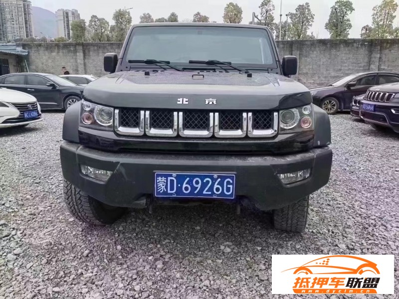  18年北京BJ40轎車 