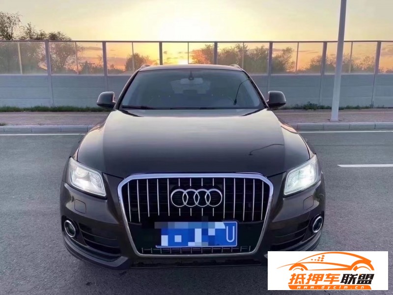  17年奧迪Q5轎車 