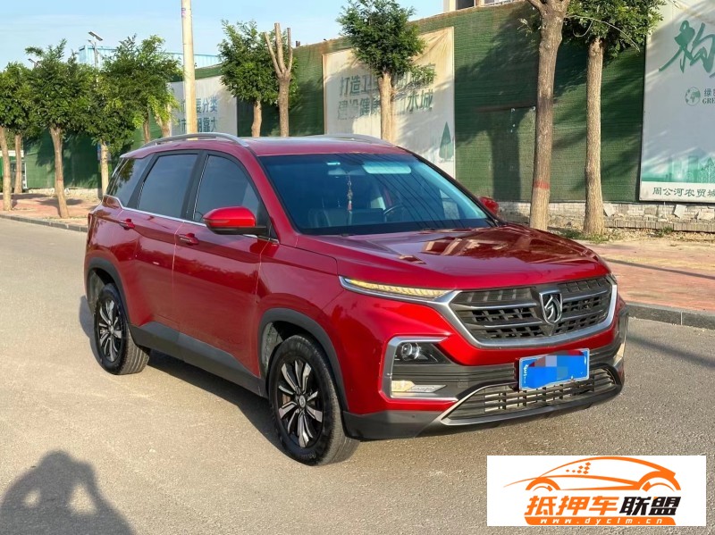  19年寶駿寶駿530轎車 