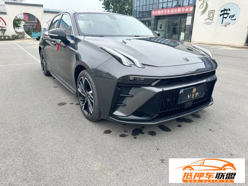  23年領(lǐng)克03SUV 