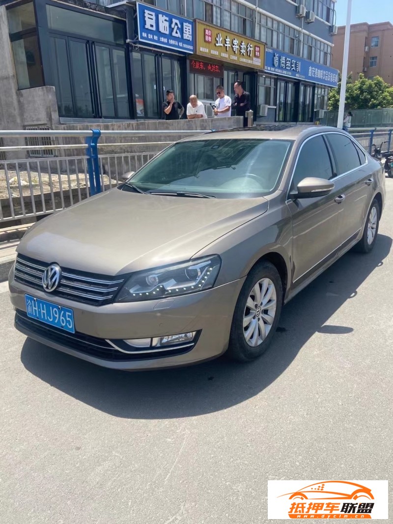  14年大眾帕薩特轎車 