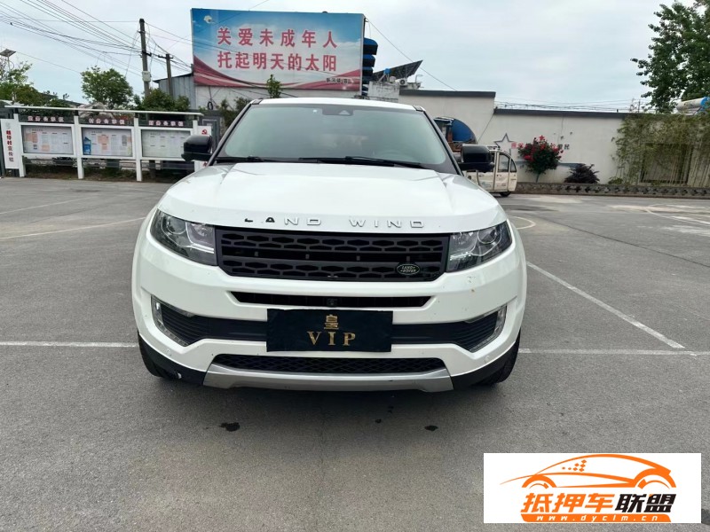  16年陸風(fēng)X7SUV 