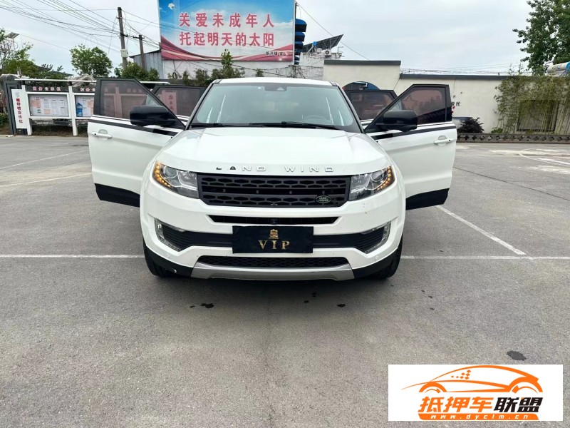 16年陸風(fēng)X7SUV 
