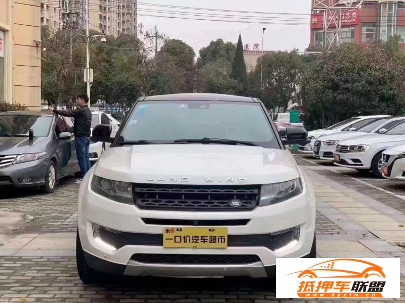  16年陸風(fēng)X7轎車 