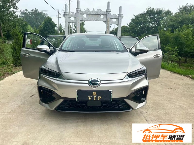  23年傳祺埃安轎車 