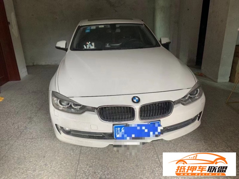  15年寶馬3系轎車 