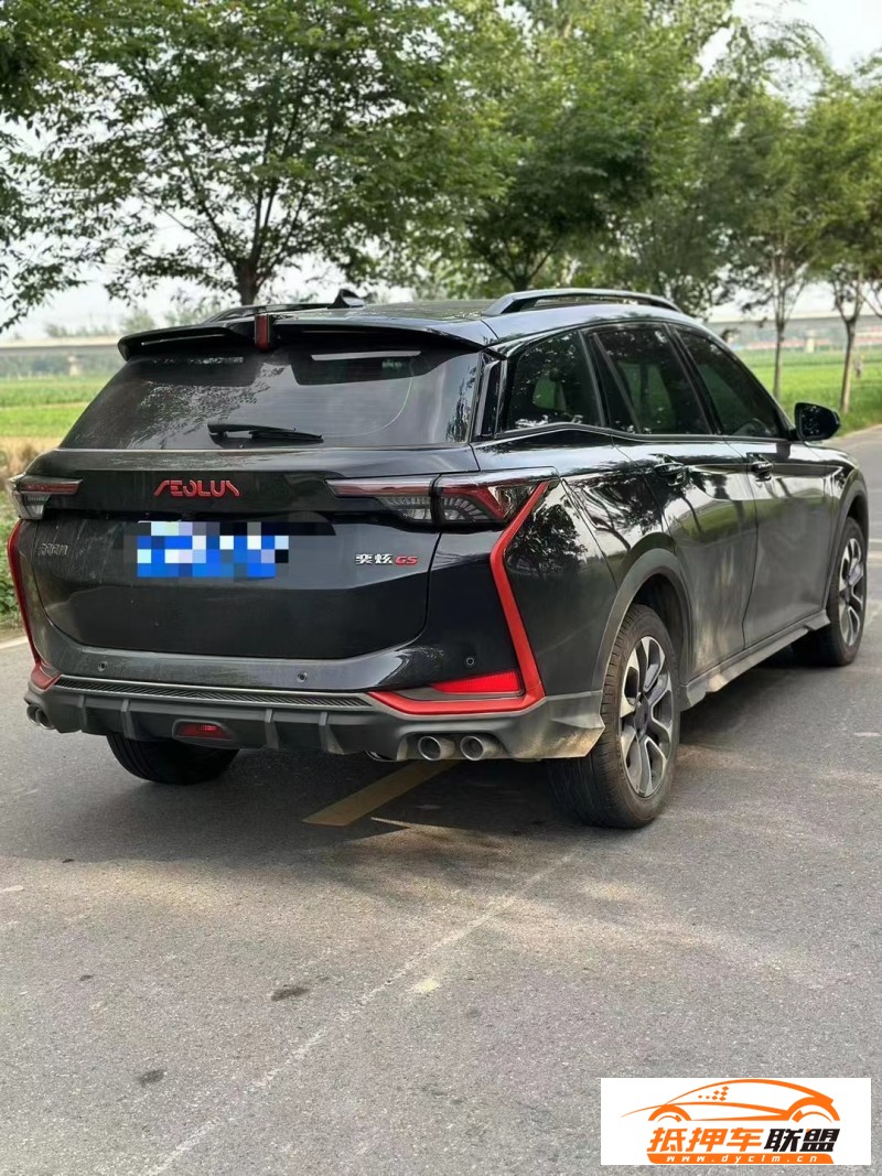  22年東風(fēng)風(fēng)神奕炫轎車 