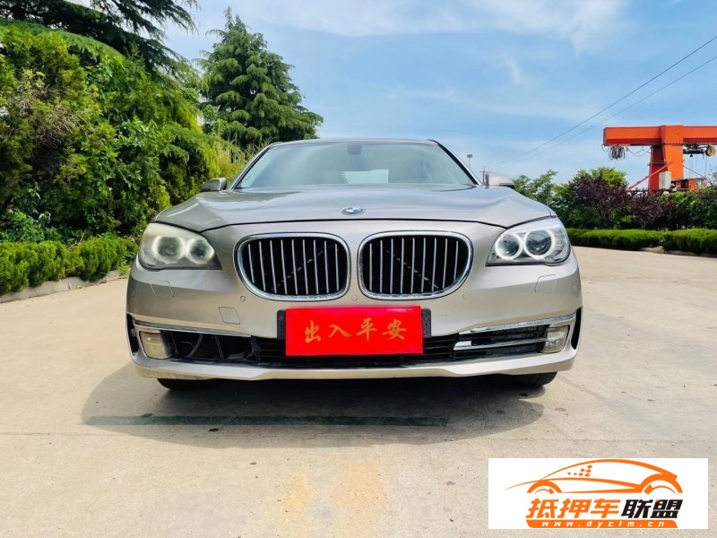  15年寶馬7系轎車 