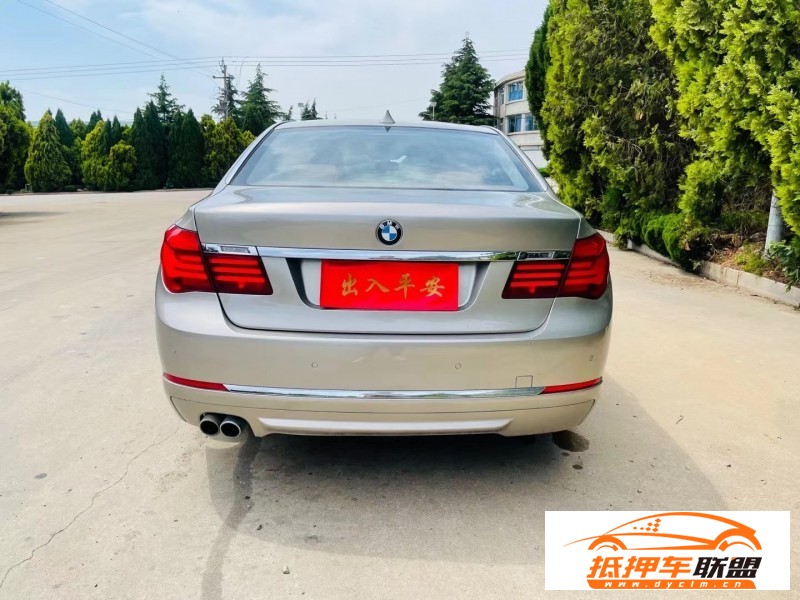  15年寶馬7系轎車 