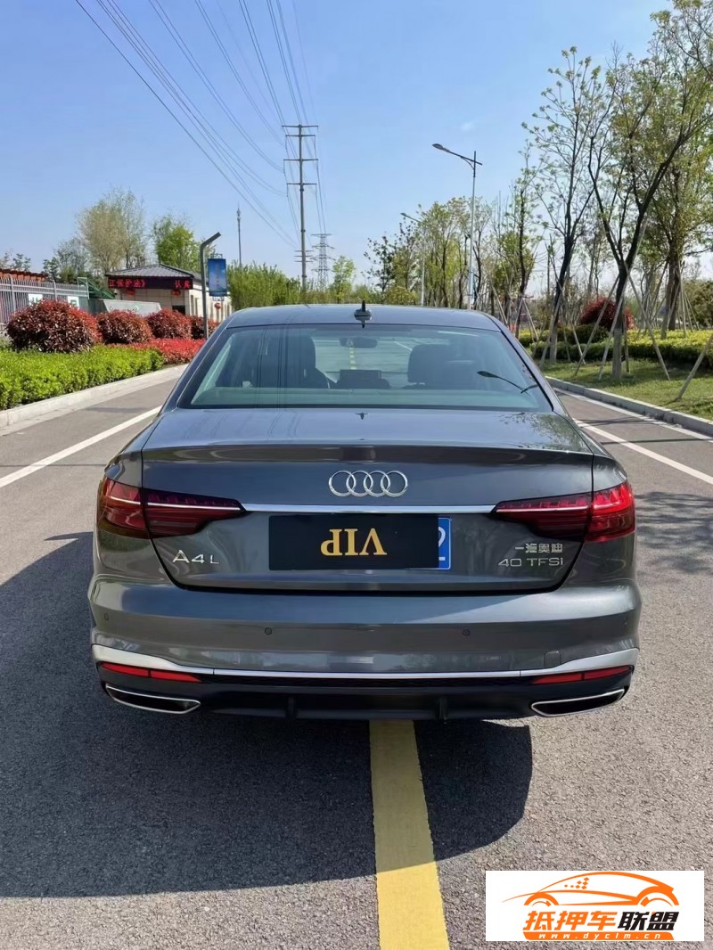  22年奧迪A4L轎車 
