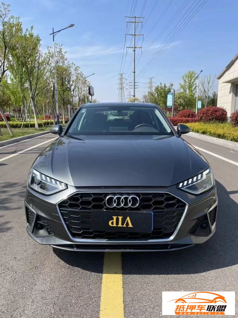  22年奧迪A4L轎車 