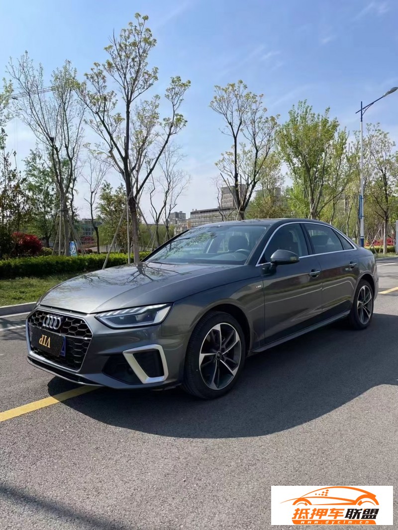  22年奧迪A4L轎車 