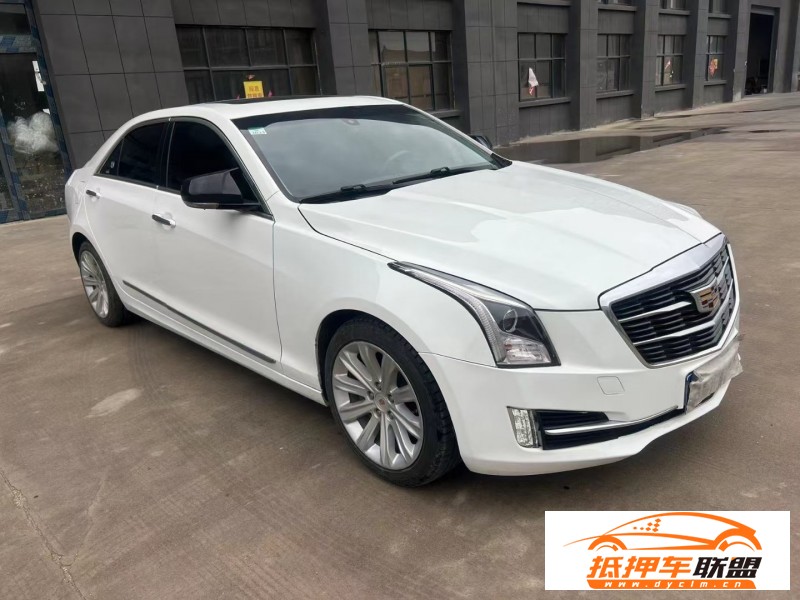  15年凱迪拉克ATS轎車 