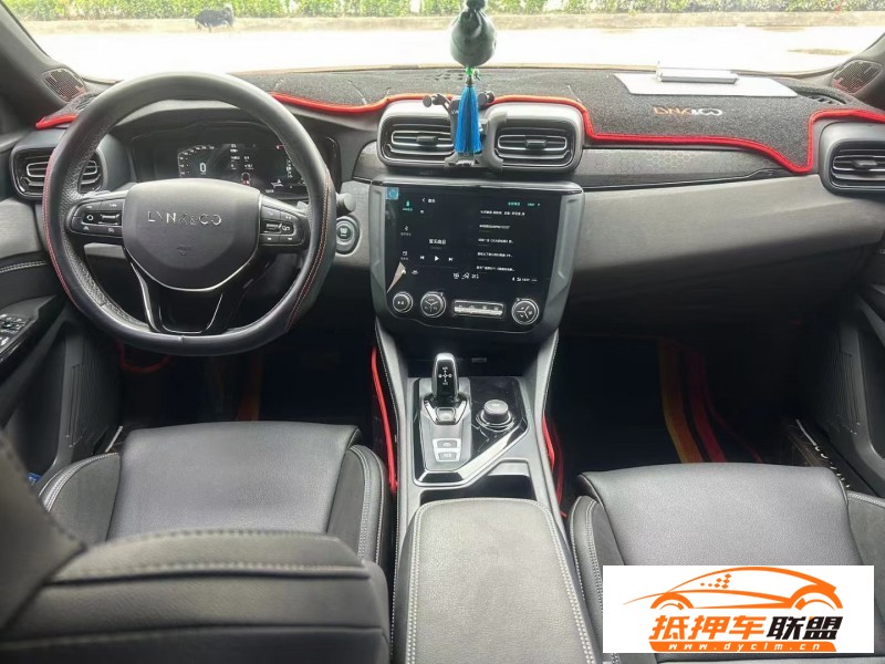  21年領(lǐng)克03轎車(chē) 