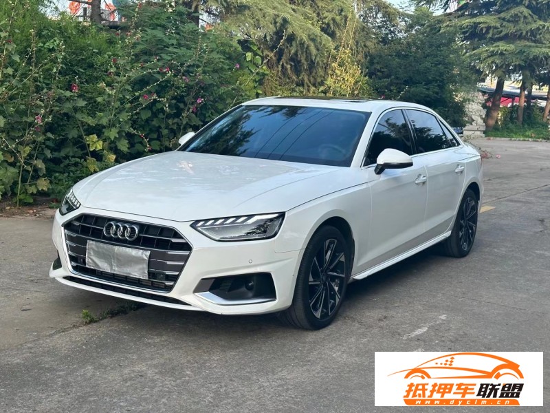  22年奧迪A4轎車 