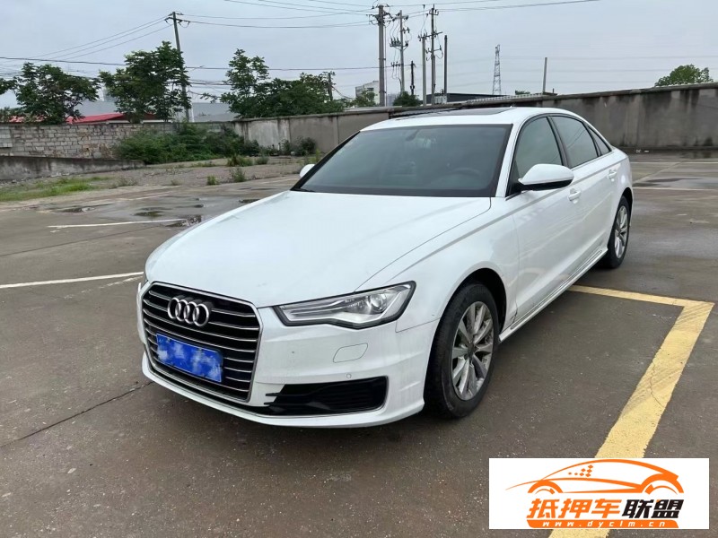  16年奧迪A6轎車 