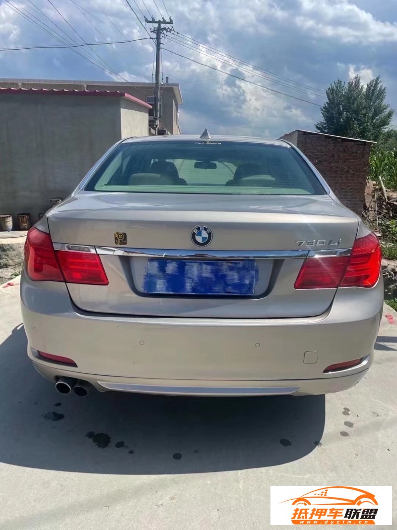  10年寶馬7系轎車 