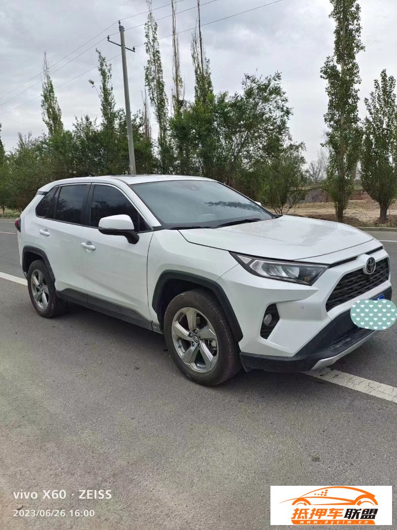  23年豐田RAV4轎車 