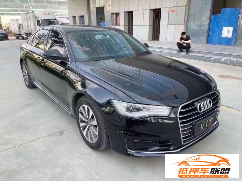  16年奧迪A6轎車 