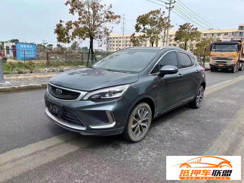  19年吉利帝豪轎車 