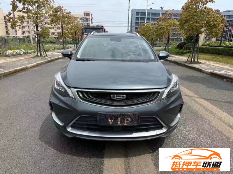  19年吉利帝豪轎車 