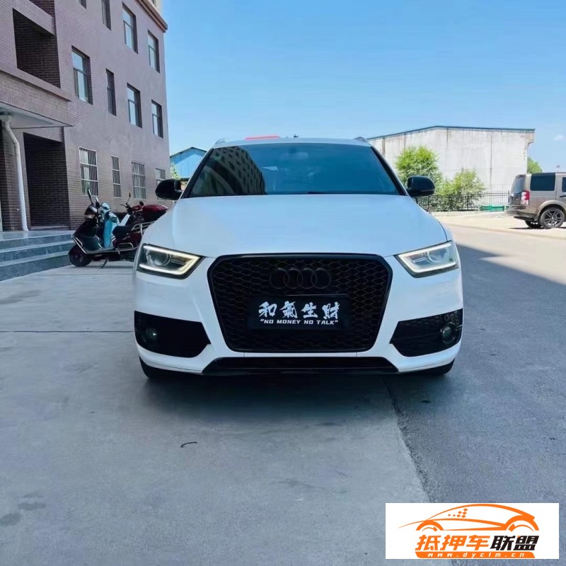  13年奧迪Q3轎車 