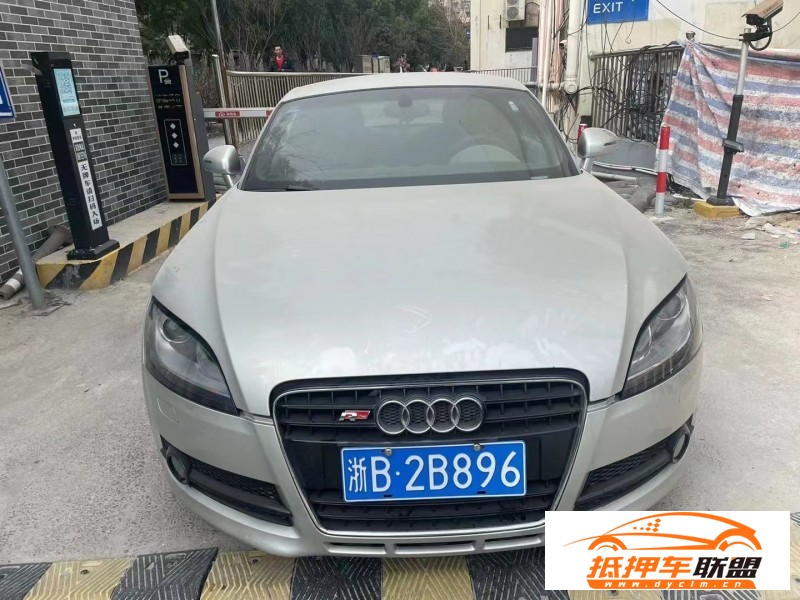  07年奧迪TT轎車 